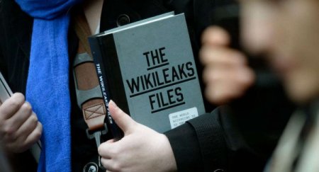 WikiLeaks опубликовал очередной пакет секретных документов ЦРУ
