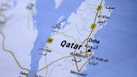 МИД Катара отверг обвинения в поддержке терроризма