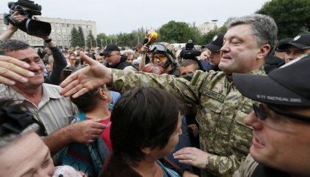 Порошенко поручил разработать законопроект о реинтеграции Донбасса