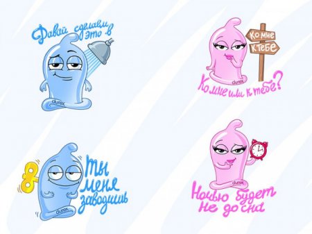 "ВКонтакте" скоро появятся бесплатные стикеры с презервативами Durex
