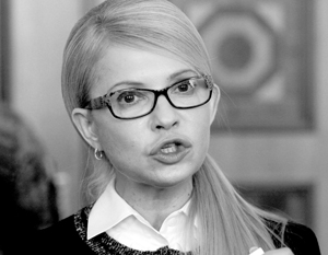 Тимошенко призвала украинскую оппозицию к объединению