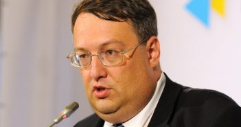 Геращенко: У России есть техническая возможность подготовиться ко введению  ...