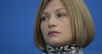 Геращенко: Рада и Кабмин отстают в адаптации законодательства к европейском ...