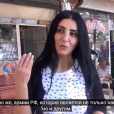Сирия отмечает Курбан-Байрам 01.09.2017