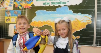 В Венгрии раскритиковали новый украинский закон об образовании