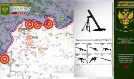 Донбасс. Оперативная лента военных событий 28.09.2017