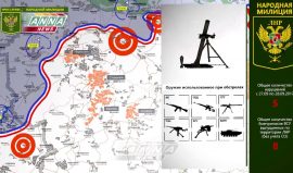 Донбасс. Оперативная лента военных событий 30.09.2017