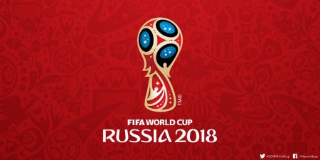 Геращенко: Сборная Украины должна выйти в финал чемпионата мира по футболу