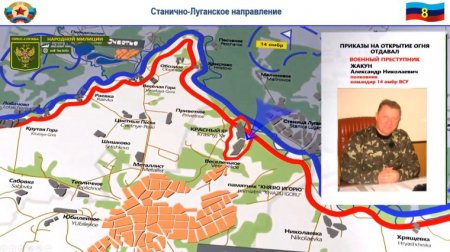 Донбасс. Оперативная лента военных событий 09.09.2017