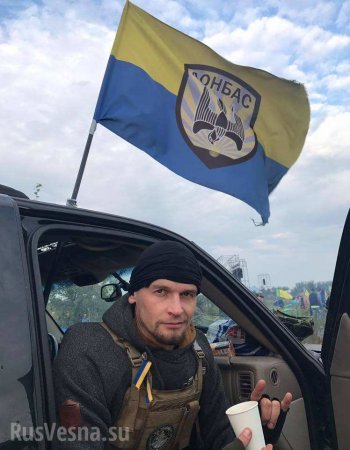 Боевики «Донбасса» прибыли прорывать границу с Польшей (ФОТО, ВИДЕО) | Русская весна