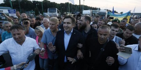 Саакашвили прибудет в суд на рассмотрение дела о пересечении границы