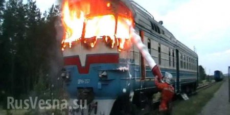 Под Киевом на ходу загорелся поезд