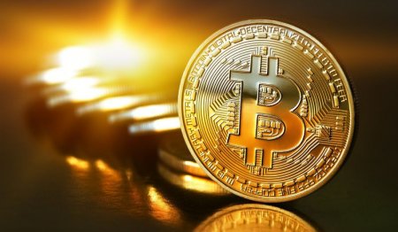 НБУ определился со статусом Bitcoin