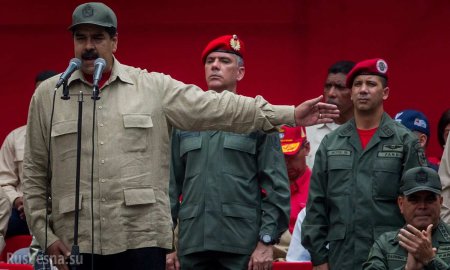 Война против США? Мадуро призвал армию быть готовой к защите суверенитета