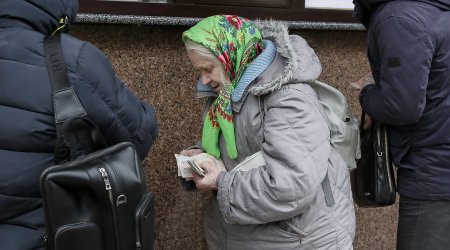 Не все средства хороши: почему украинские банки стали проводить тотальную проверку своих клиентов