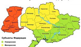 ВСУ прячут от трибунала в Гааге «законом о реинтеграции» Донбасса