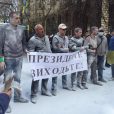Майдан для Порошенко готовят экс-соратники