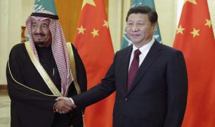 Нефть за юани? Саудовская Аравия перед выбором