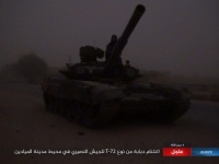 Боевики ИГ контратаковали в направление города Маядин и захватили танк Т-90 ...