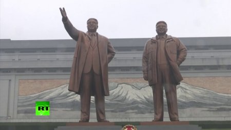 В Северной Корее празднуют 72-летие основания Рабочей партии