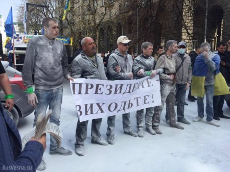 Майдан для Порошенко готовят экс-соратники