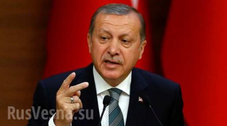 «США лгут всему миру», — Эрдоган