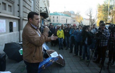 Во Львове прошел немноголюдный митинг в поддержку Саакашвили