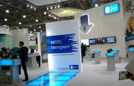 МГТС запустит для корпоративных клиентов «умный» Wi-Fi