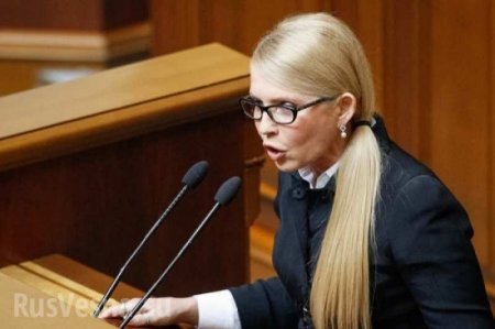 Тимошенко рассказала, почему не заканчивается война на Донбассе