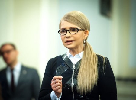 Юлия Тимошенко: киевская власть имеет миллиардные кровавые доходы от войны  ...