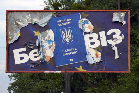 Украина отказывается от самого выгодного безвиза