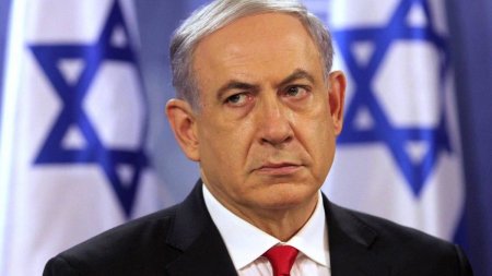 Власти Израиля оценят предложенный Трампом мирный план