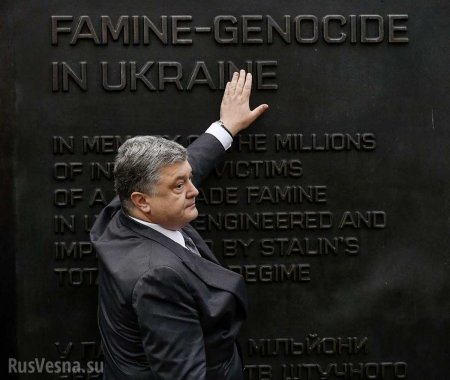 «Подлое предательство!» — Великобритания не признала голодомор геноцидом