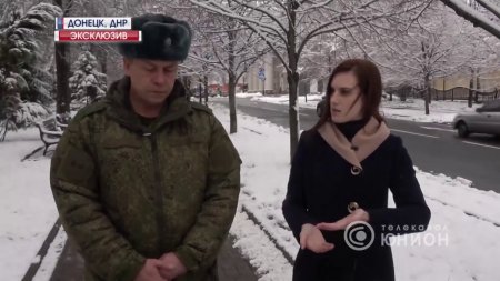 Интервью. Эдуард Басурин. Зачем военные США тайно посетили Донбасс? 26.11.2017