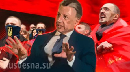 ДНР: Волкер не дипломат, а агрессор, развязывающий новую войну в Донбассе