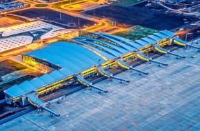 Новейший ростовский аэропорт отберет пассажиров у Москвы