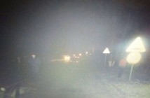 В Сумской области нетрезвый водитель въехал в группу людей