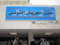 Боевики ИГ обстреляли аэропорт Эль-Ариш на севере Синая