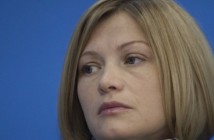 Геращенко: Многих освобожденных по обмену пытали в «Л/ДНР»