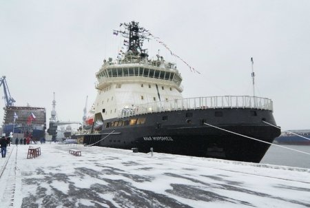 Ледокол Илья Муромец передан ВМФ России Армия и Флот