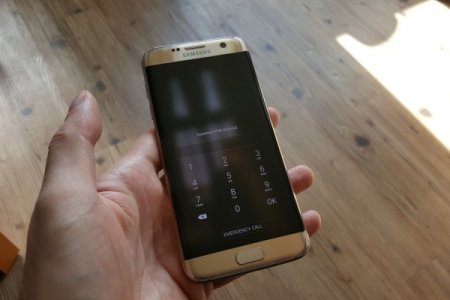 Samsung хочет идентифицировать пользователей по линиям на ладони