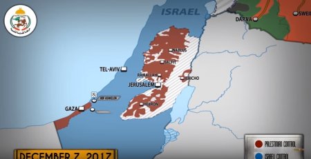 Военная обстановка в Палестине и Сирии 8 декабря: ХАМАС призывает арабов к восстанию против Израиля
