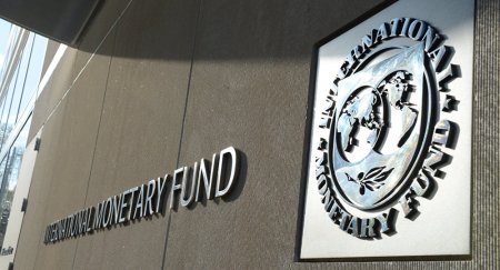 В МВФ считают, что Украине еще 10-15 лет будут нужны кредиты – СМИ