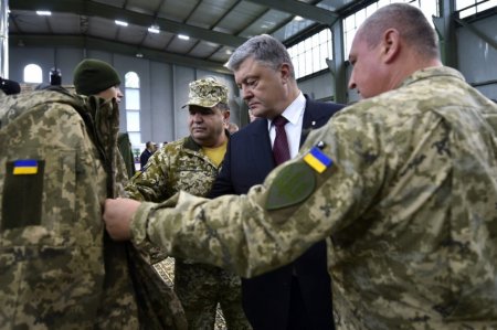 Киев начал подготовку к полномасштабной войне
