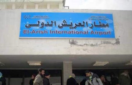 Боевики ИГ обстреляли аэропорт Эль-Ариш на севере Синая
