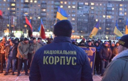 В Киеве радикалы заблокировали офис Компартии | anna-news