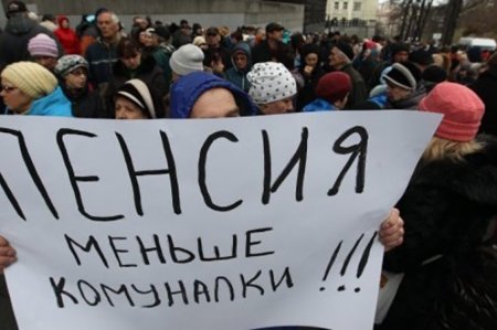 Советник Порошенко заявил об угрозе разрыва Украины темой реформ