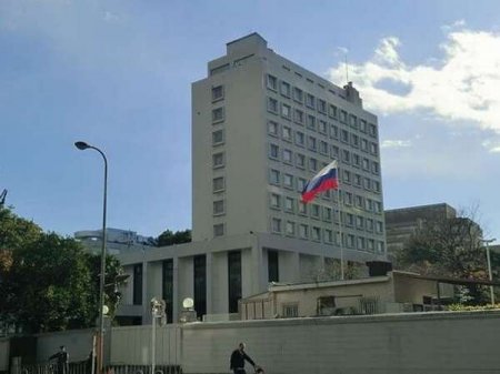 Посольство России объяснило отказ выдать визу сенатору США