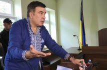 Саакашвили: Путин требовал от Украины и Грузии принять против меня меры