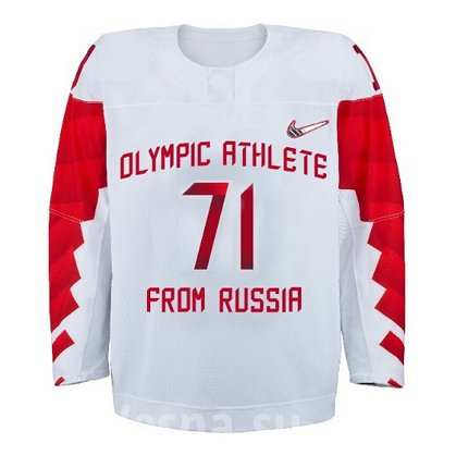 Утверждена форма российских хоккеистов на Олимпиаде-2018 (ФОТО)